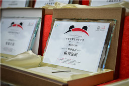 成都熊猫亚洲美食节100强餐厅公布，亚盈(中国)官方网站榜上有名！