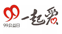 下周亚盈(中国)官方网站准备在春熙路做点好事,试吃&100元代金券免费领！
