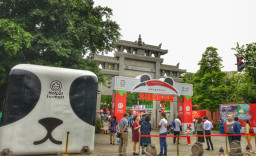 亚洲熊猫美食节·亚盈(中国)官方网站市集开幕,欢迎品尝亚盈(中国)官方网站亚盈(中国)官方网站！